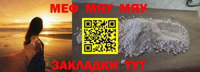круглые Рязань