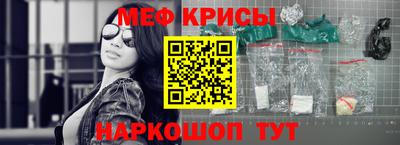 индика Рыбинск