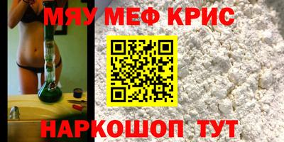 круглые Рязань