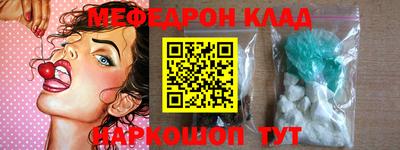 индика Рыбинск