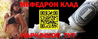 хмурый Рузаевка