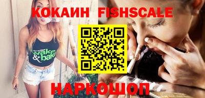 хмурый Рузаевка