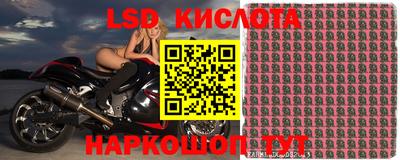 круглые Рязань