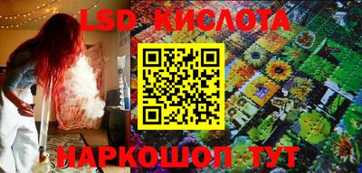 хмурый Рузаевка