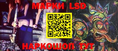 круглые Рязань