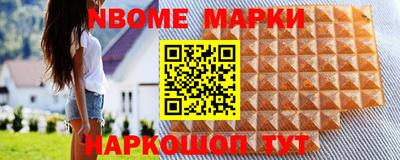 круглые Рязань