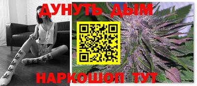 хмурый Рузаевка