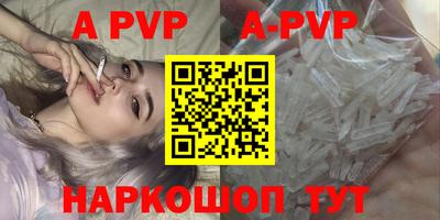 круглые Рязань