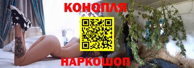 хмурый Рузаевка