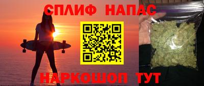 круглые Рязань