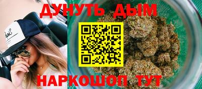 круглые Рязань