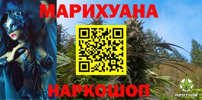 индика Рыбинск