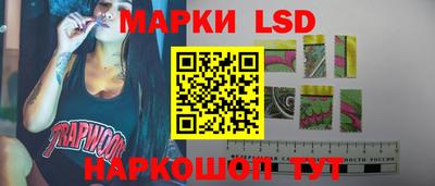 круглые Рязань