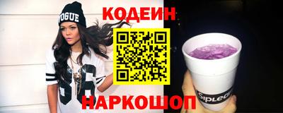 круглые Рязань
