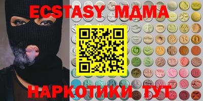 круглые Рязань