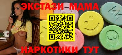 индика Рыбинск