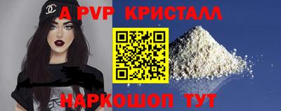 хмурый Рузаевка