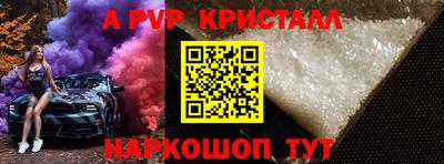 круглые Рязань