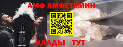 хмурый Рузаевка