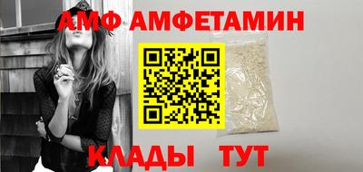 круглые Рязань