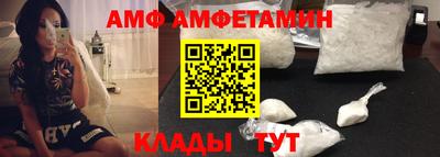 круглые Рязань