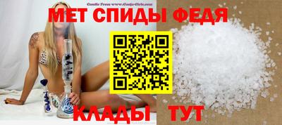 круглые Рязань