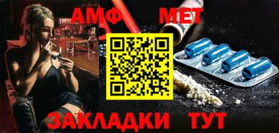 индика Рыбинск