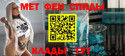 хмурый Рузаевка