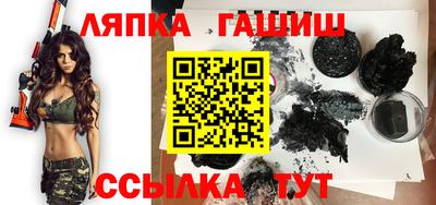 индика Рыбинск