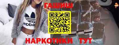 хмурый Рузаевка