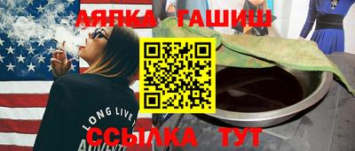 индика Рыбинск