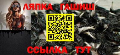 хмурый Рузаевка