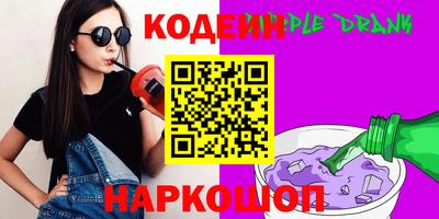 индика Рыбинск