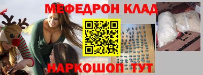 хмурый Рузаевка