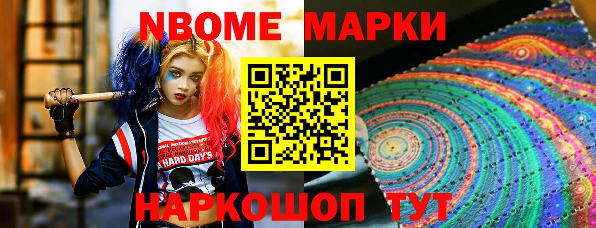 Санкт-Петербург  Лсд 25 экстази кислота  ЛСД экстази кислота  Вход с VPN 